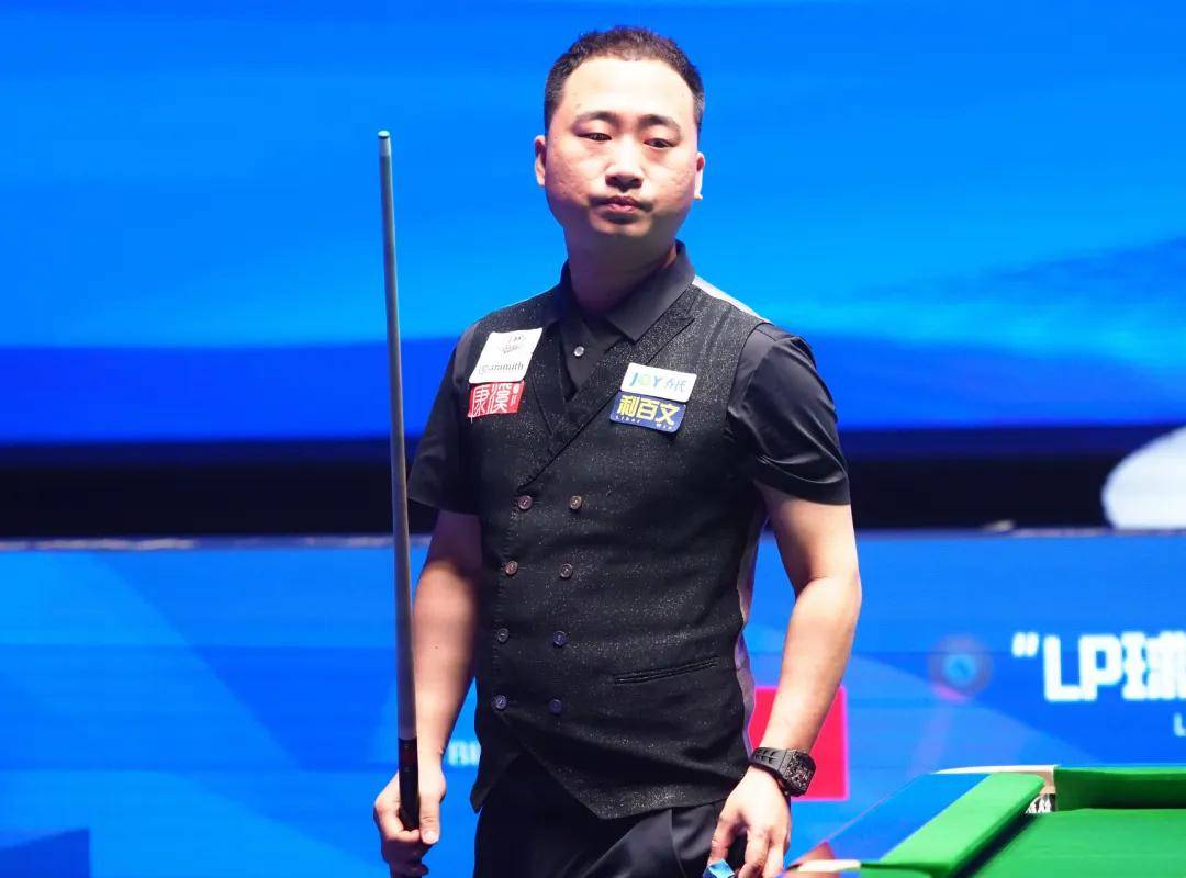 平台上的负 平台上的负