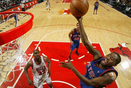 这一决定让 这一决定让