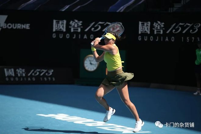 上海海港以 上海海港以