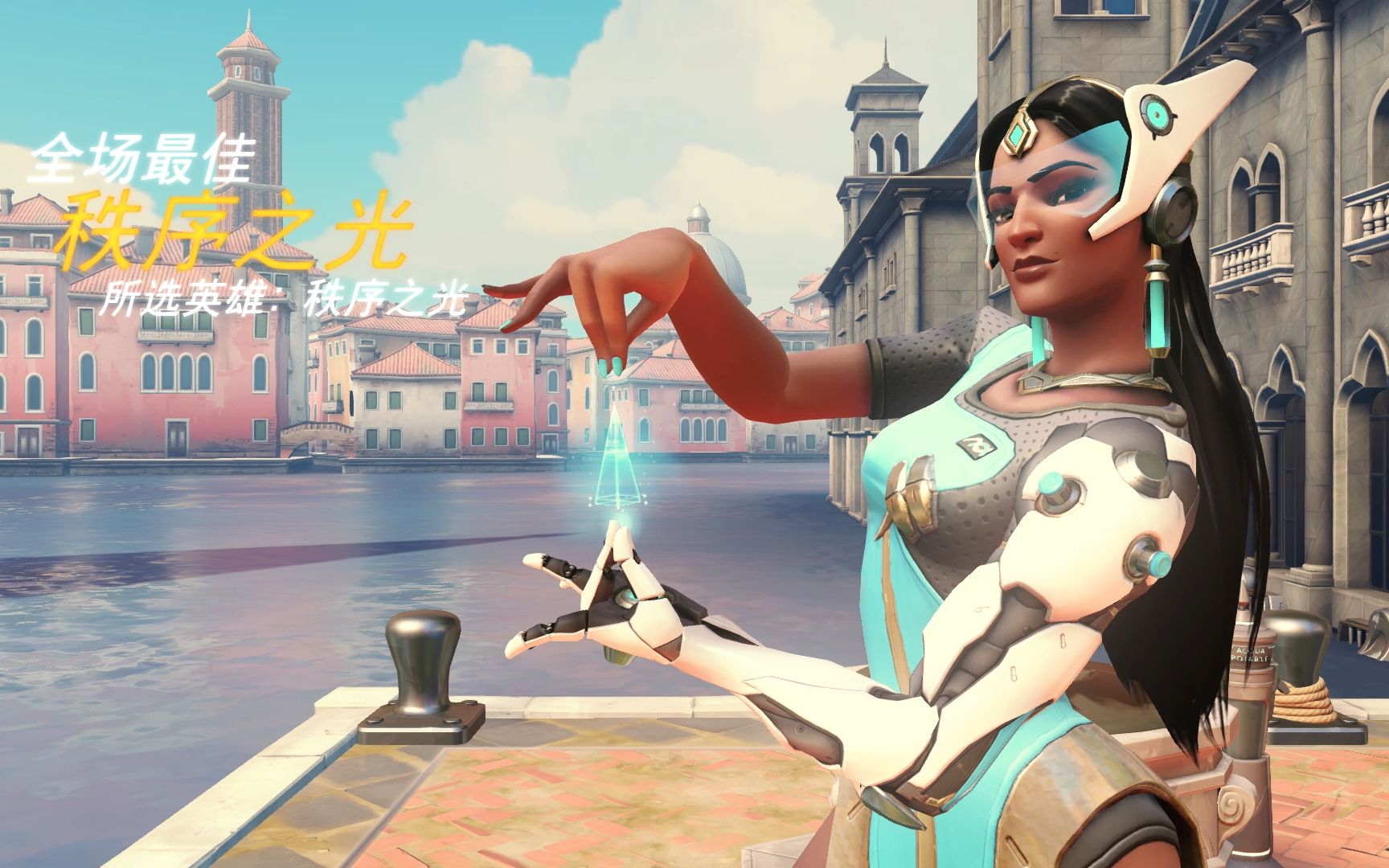 巴黎圣日耳 巴黎圣日耳