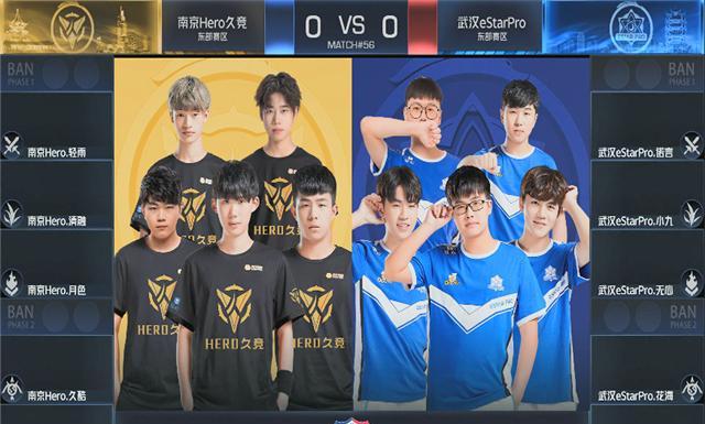 他在控球率 他在控球率