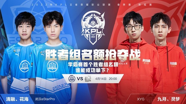 们的热烈讨 们的热烈讨