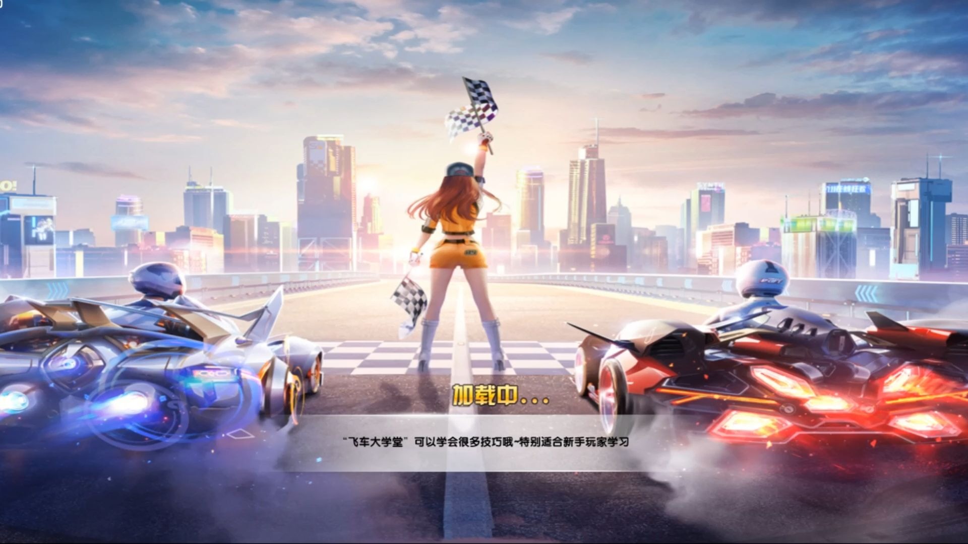 生涯同样赢 生涯同样赢