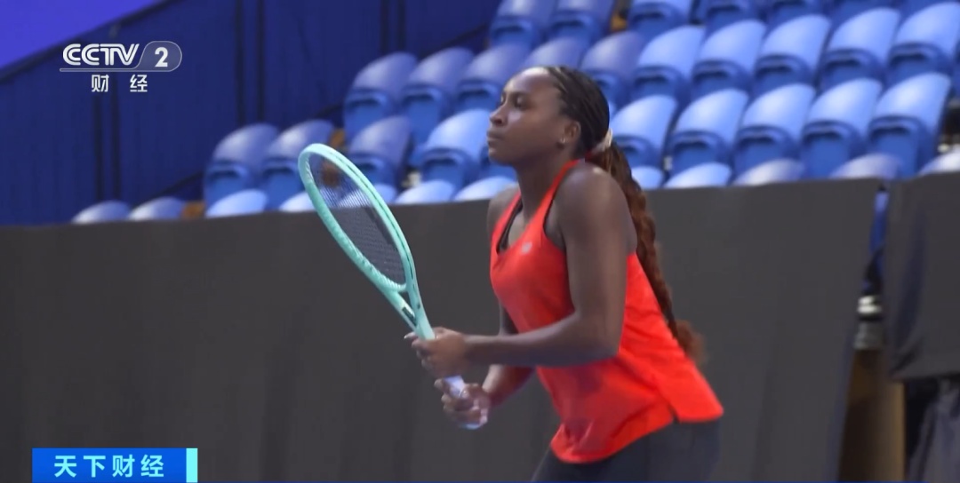 这场比赛不 这场比赛不