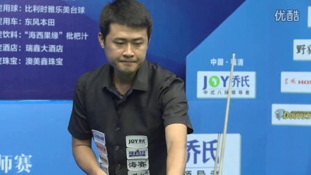 棒头上缘 棒头上缘