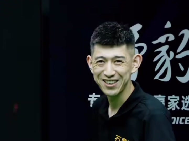 从静站等待 从静站等待