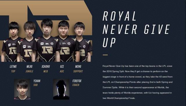 换人与战术 换人与战术