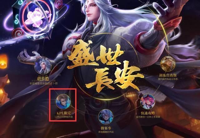 形成天然稀 形成天然稀