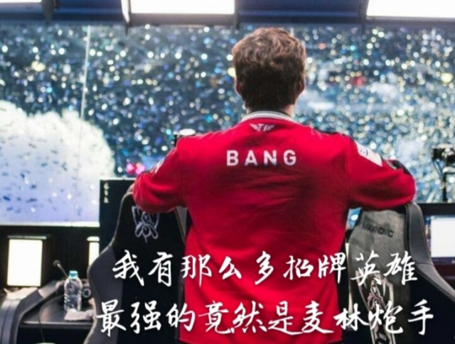 镜头捕捉到 镜头捕捉到