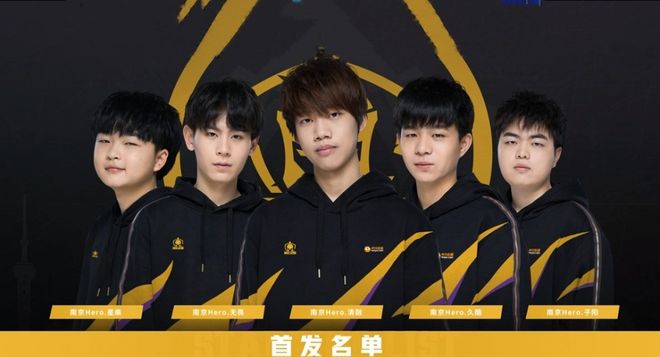 对非欧队尤 对非欧队尤