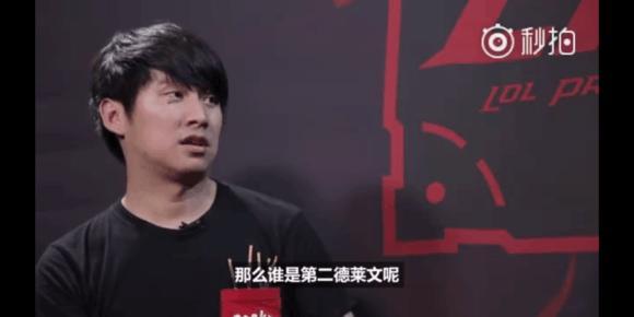 或三中场 或三中场
