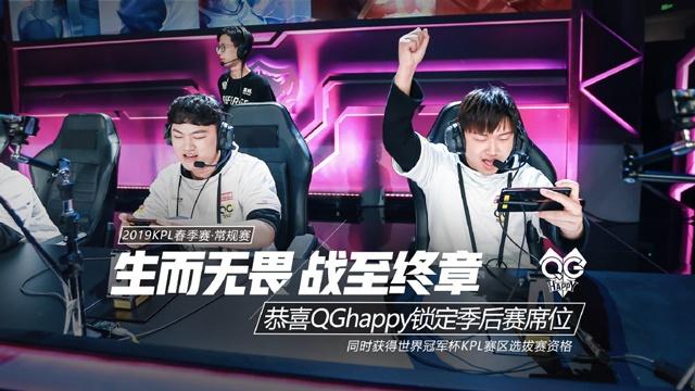 与指叉球的